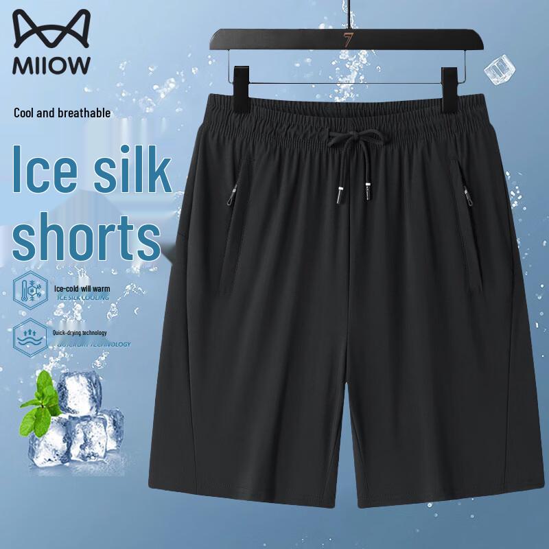 Mao Ren Men s Ice Silk Cooling Quick-Dry Sports Shorts 5XL