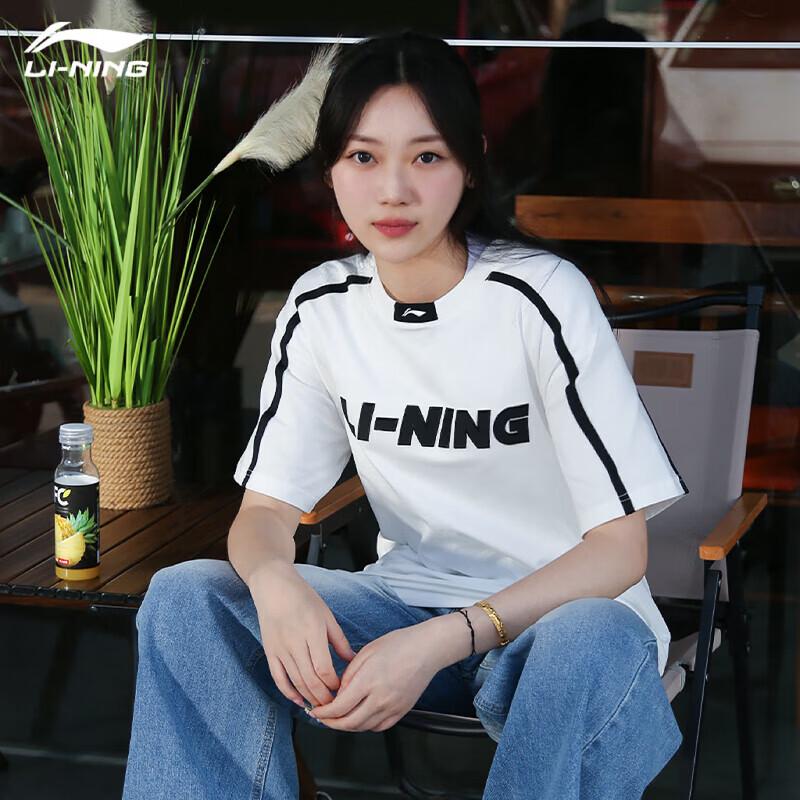 Li-Ning Men's Cotton Short Sleeve T-Shirt