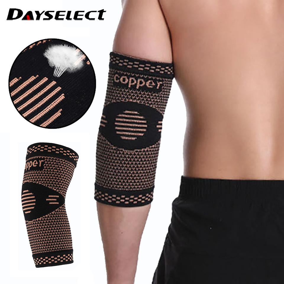 1Pcs Sport Elbow Guards Unisex Breathable Sweat Absorbing Elastic Copper for Running Basketball Volleyball Fitness