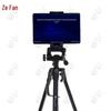 Ze Yao Military Training & Assessment System