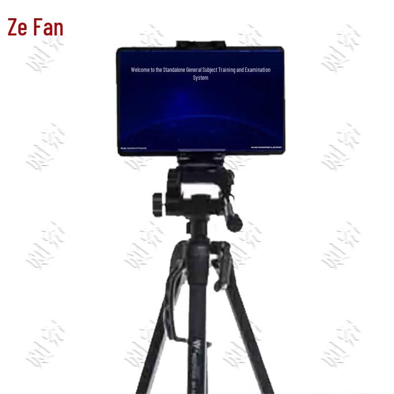 Ze Yao Military Training & Assessment System