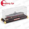 Fujian Aircraft Carrier Model 1:1000 Scale