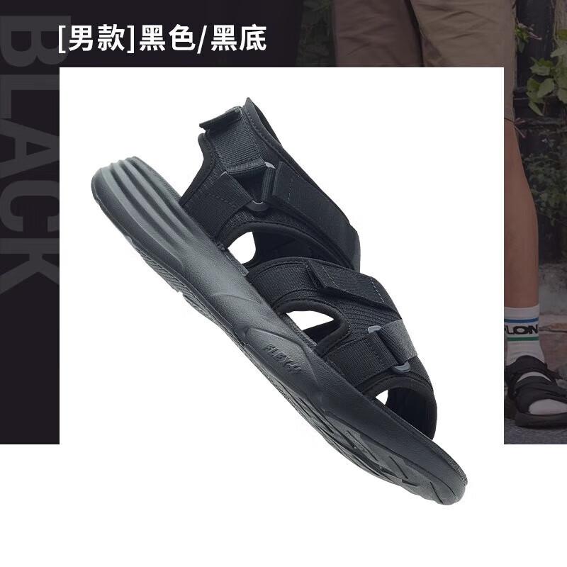 

Decathlon Men s Urban Commuter Sandals