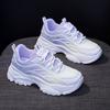 White Shoes for Women Spring and Autumn Women's Shoes New Versatile Platform Heightened Daddy Shoes Casual Shoes for Women
