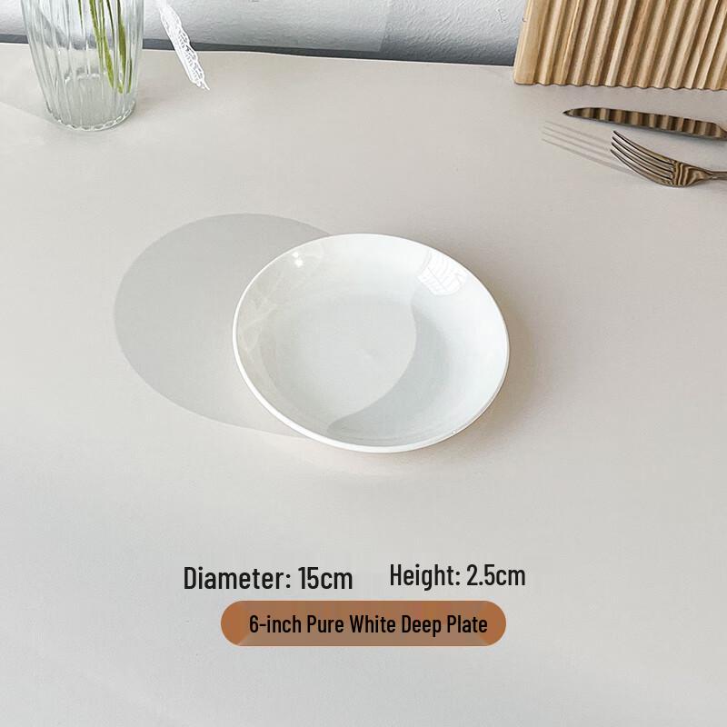 European Style Ceramic Round Dinner Plate
