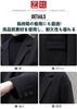 Kayiyasu Chesterfield Long Trench Lasha Solid Plus Spring Men's Coat, Jacket, Coat, Coat, Outerwear, Coat, Warm, Color, Thick, Sizes, Casual, Stylish,