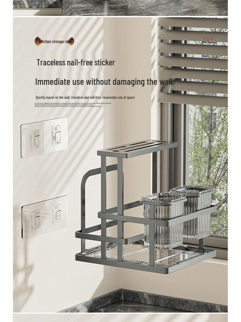 Wall-Mounted Multifunctional Cutlery Rack: Integrated Chopstick Holder & Knife Organizer with Drainer