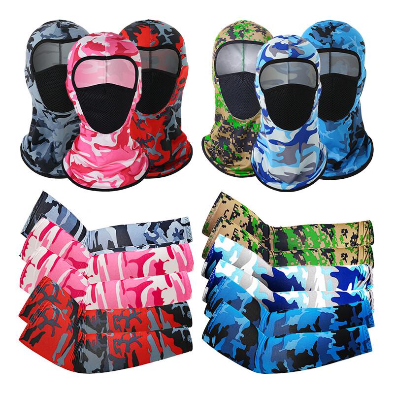 UOSU Cycling Breathable Mesh Face Mask Hood