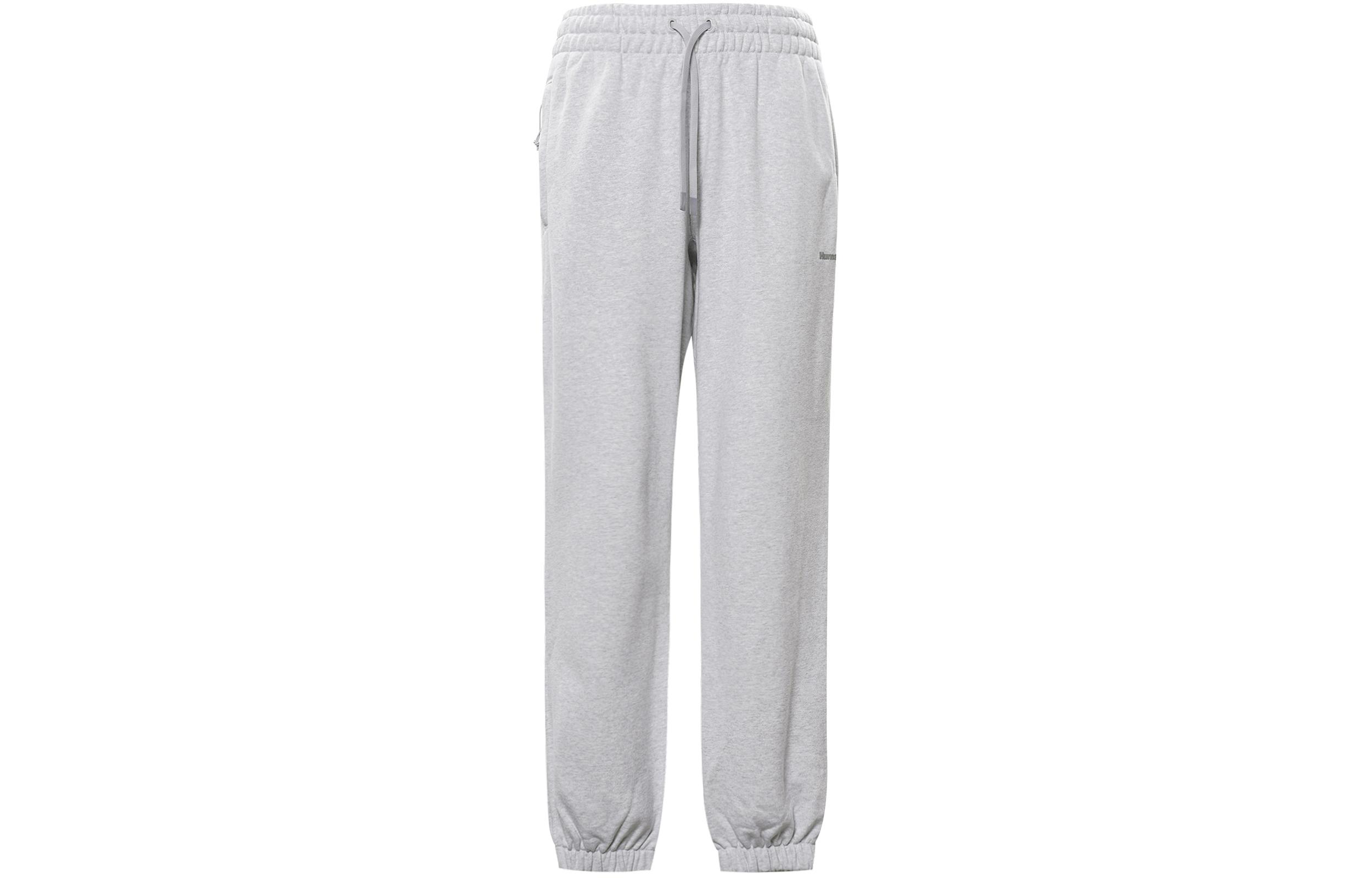 Adidas x Pharrell Williams Humanrace Basic Broek 'Lichtgrijs' 2XS