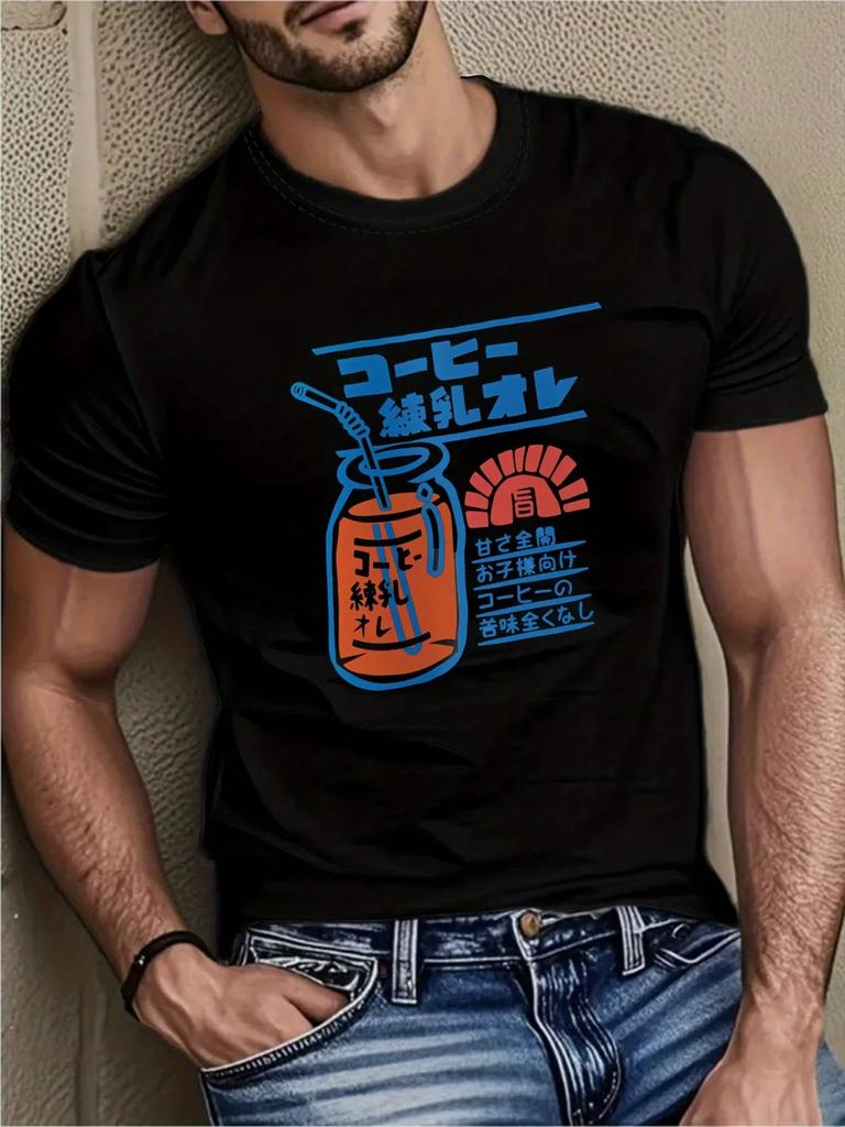 Summer Adult Mens Cotton Loosefitting Breathable Shortsleeved Tshirt Cartoon Design Comfortable Simple Suitable Daily Wear