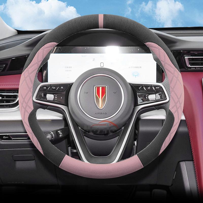 Coprivolante in camoscio per auto per Hongqi H5 E-QM5 H6 HS3 H9 HS7 E-HS9 HQ9 2024 2025 Accessori Interni Auto
