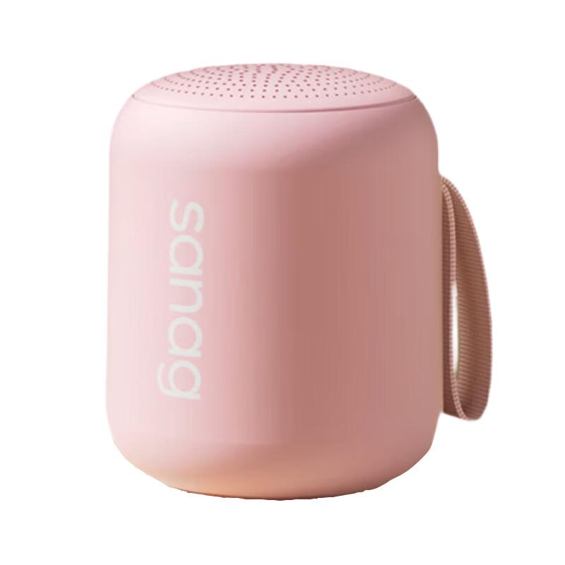 Saina X6SII Mini Portable Wireless Bluetooth Speaker CN plug (adapter included)