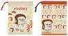 Skater Lunch Box Cup Bag Set 15 X 20 Cm Drawstring Lunch Bag Made In Japan Children's (2 Pieces) - "Bread Thief" KB63W-A