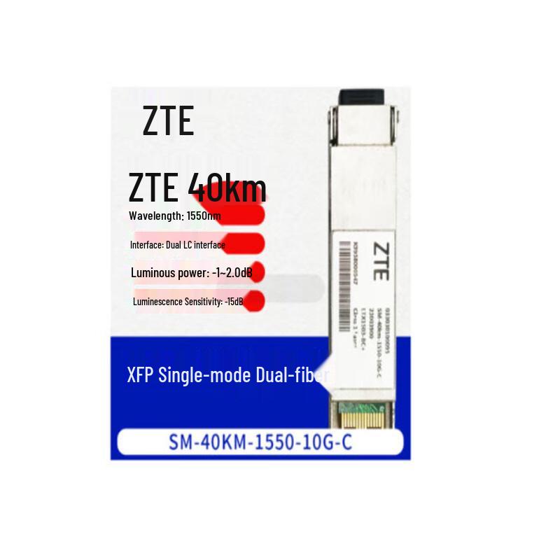ZTE S330/S385 10G SFP+ Optical Transceiver