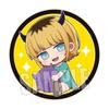 Bellhouse "Oshi no Ko" Trading Can Badge Gyugyutto Season 2 ver. 1 Box, Approx. W57 x H57mm, Tin