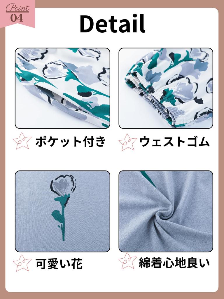 Beatgos Cotton Long Cute Set 229 Women's 100% Pajamas, Loungewear, Sleeve, (Size Gray, Medium)