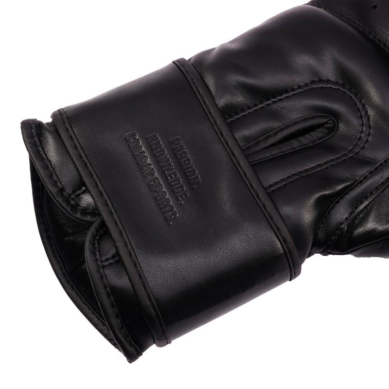 StormCloud StarFall Boxing Gloves Black/Yellow 14oz