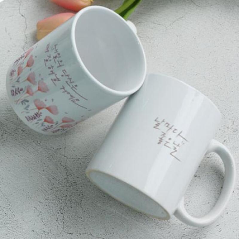 gb778-Design Mug 2p-Encouraging Cheer Message 02