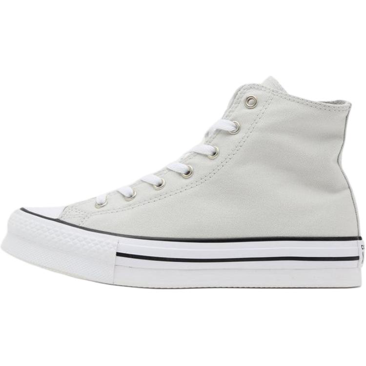 Converse All Star Comfortable Versatile High-Top Kids Canvas Shoes Kids Sneaker Off-White A09818C