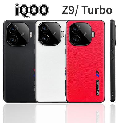 For IQOO Z9 IQOO Z9 Turbo IQOO Co-branded BMW GT Design Tech Leather Shock Proof Case