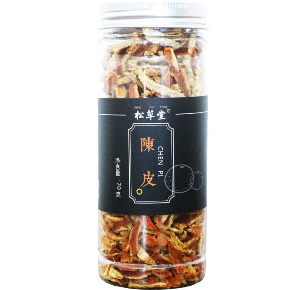 Dried Tangerine Peel Chenpi Tea 70g x2 Natural Herbal Energy Tea 01