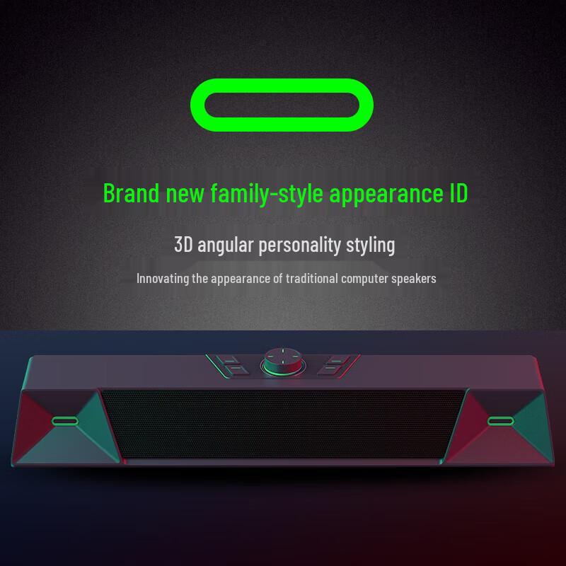 Newman V1 PRO Bluetooth Gaming Computer Speaker