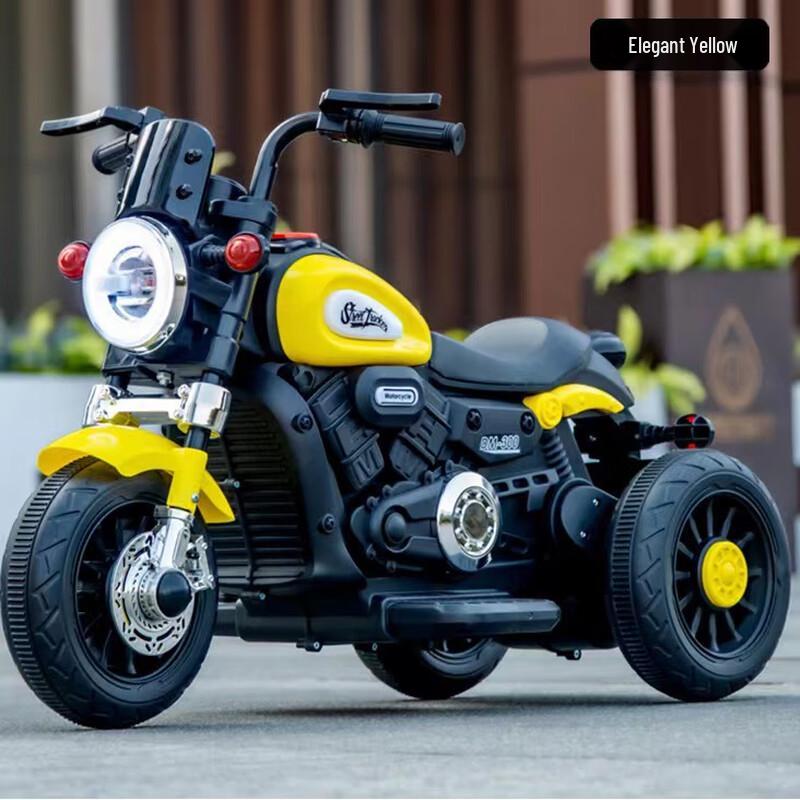 Lilang Kids' Rechargeable Remote Control Motorcycle