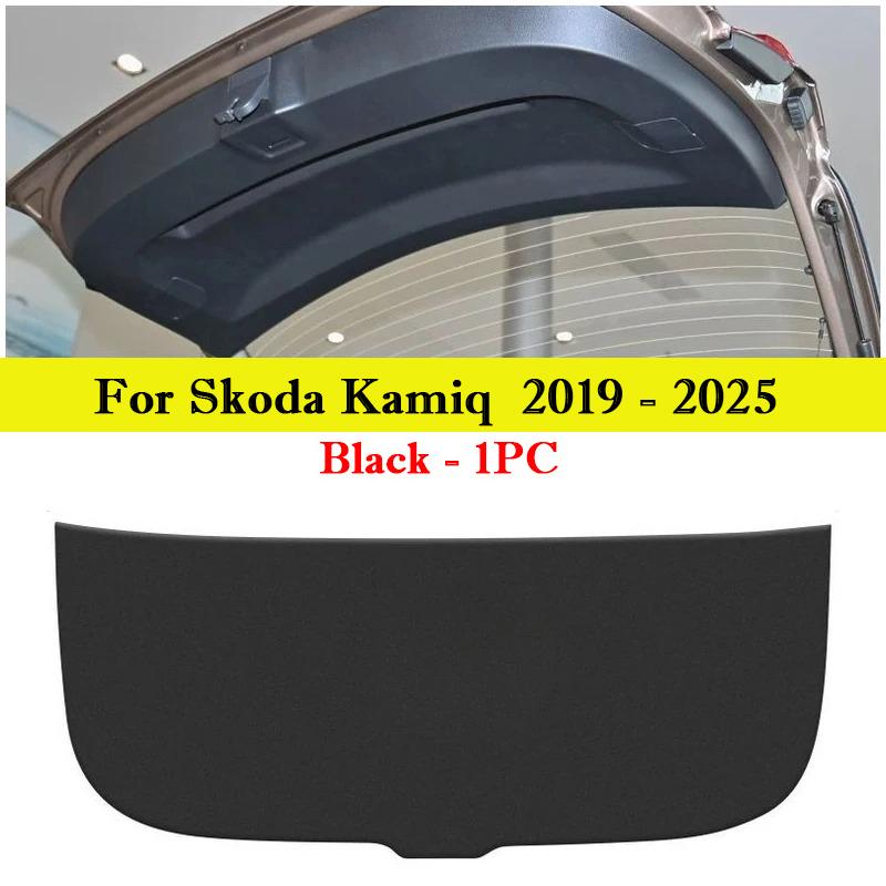 For Skoda Kodiaq Kamiq Yeti Car Trunk Door Anti Kick Pad Tailgate Protection Mat Cushion Cargo Liner Interior Decor Accessories