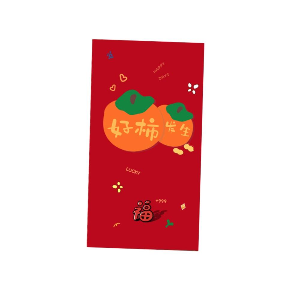 30PCS HongBao Money Pocket Vintage Luck Money Bags Good Luck Chinese Red Envelope  Chinese New Year