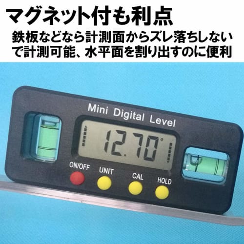 HAMILO Electronic Level, Digital Level, Small Magnetic Level, Angle Clock, LCD Display, Inclination Measurement (Black)
