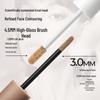 Little Ondine Sculpting Pen Liquid Highlighter & Contour