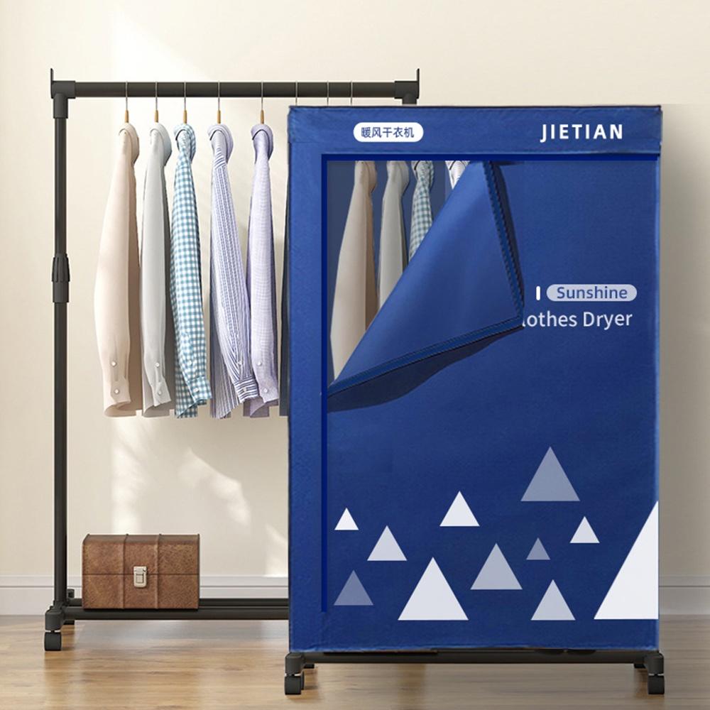1000W Przenośna Elektryczna Suszarka do Ubrań Składana Szafa Stojak do Suszenia Maszyna Grzewcza 220V/50HZ