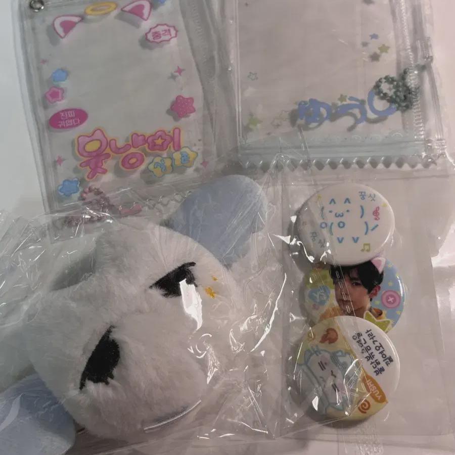 

Ncitywish Yushi Neighbor Tokuno Poca Pouch + Doll Key Ring + Pin Button Batch