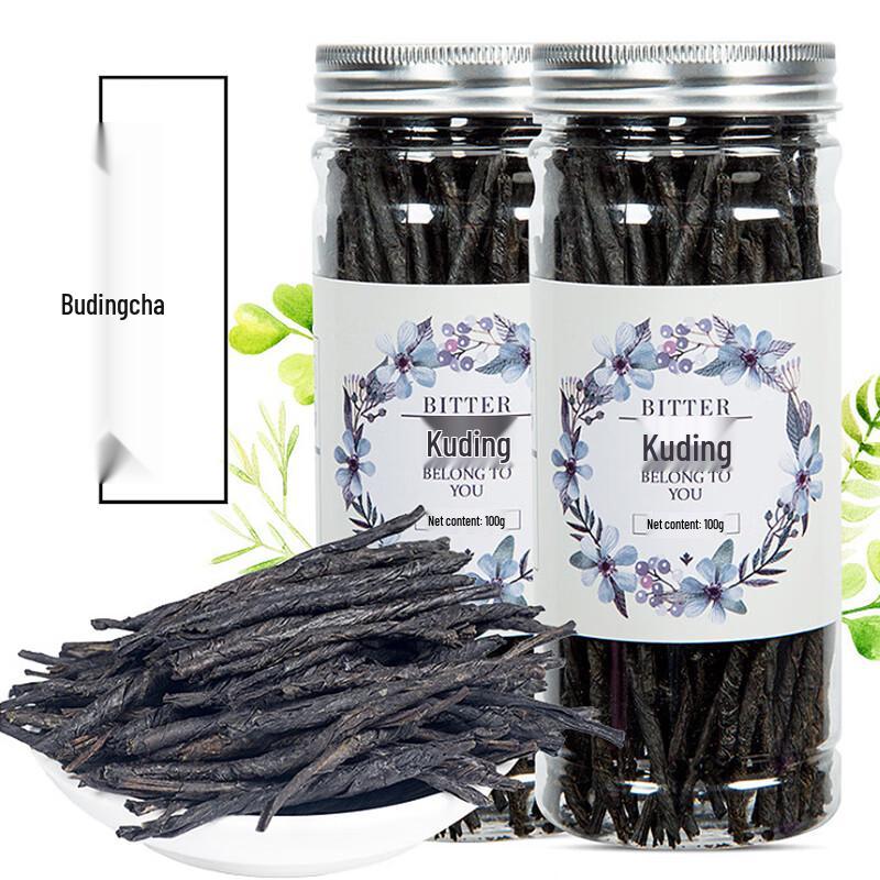 Premium Large Leaf Kuding Tea