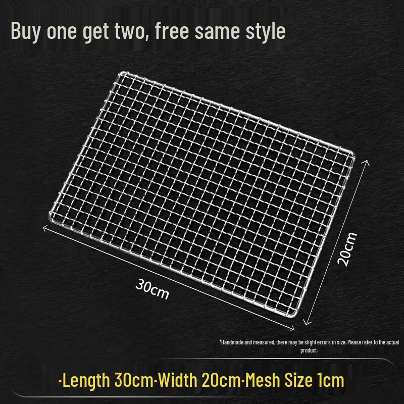 Disposable BBQ Grill Mesh Net