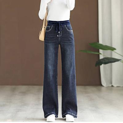 Jeans larghi con elastico in vita e gamba alta da donna, pantaloni dritti casual larghi, primavera ed estate