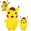 Vielseitiges aufblasbares Kostüm Detektiv Pikachu für Kinder und Erwachsene mit zeitlosem Charme für jeden Anlass