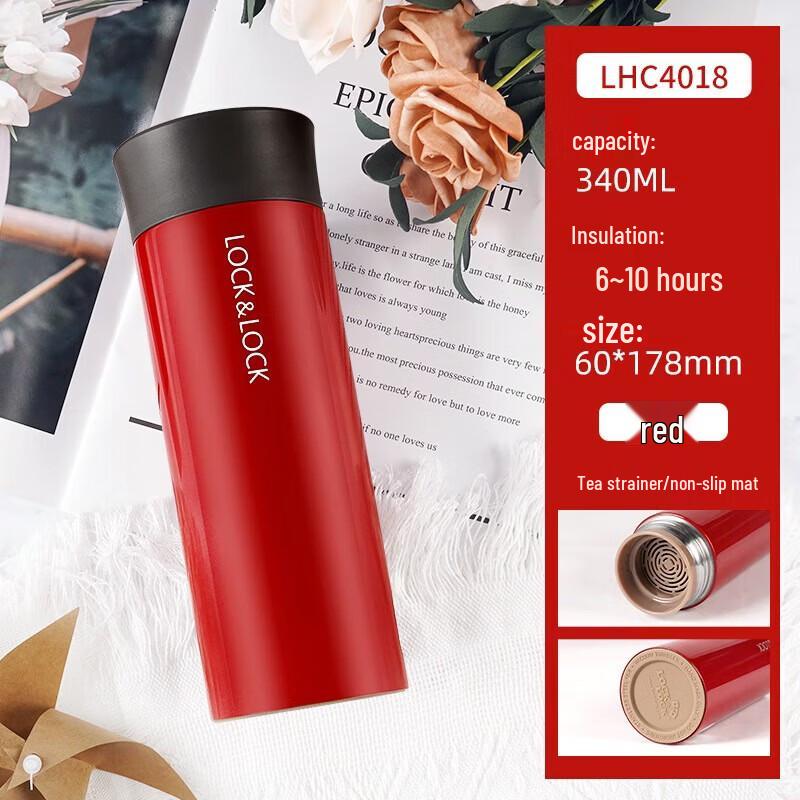 LOCK&LOCK LHC4019 400ml 304 Stainless Steel Business Thermos