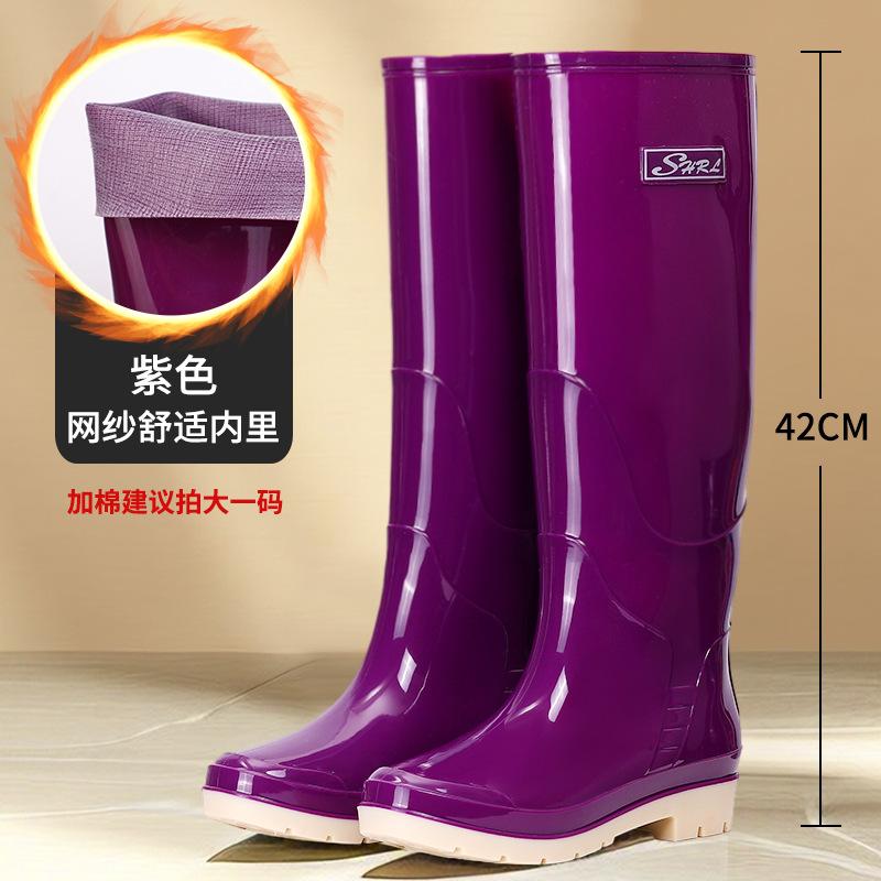 New rain shoes fashionable tall tube women spring and autumn rainy season waterproof outer wear wear wear casual non-slip thick-soled rain boots women