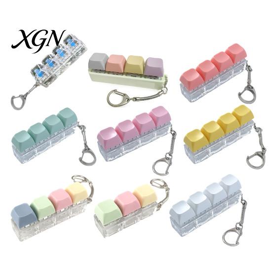 Sensory Fidget Gadget 3/4-Keys Keyboard Toy, Stress Relief Push Button Finger Students Focus Aid Clicker Keychain, Pocket Size Mechanical