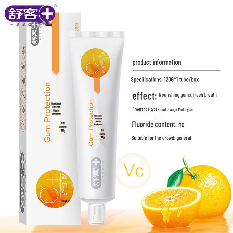 Shuke Orange Flavor Vitamin C Toothpaste