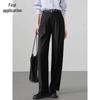 Chu Shen Women's High-Waist Straight Leg Ankle Trousers