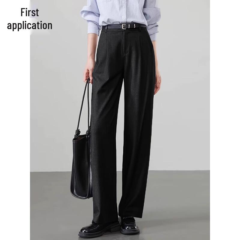 Chu Shen Women's High-Waist Straight Leg Ankle Trousers