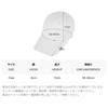Bazaar directly managed Label visor over fit ball cap visor over fit ball cap White 2 colors Unisex Hat Cap Korean strike Korean brand Korean fashion
