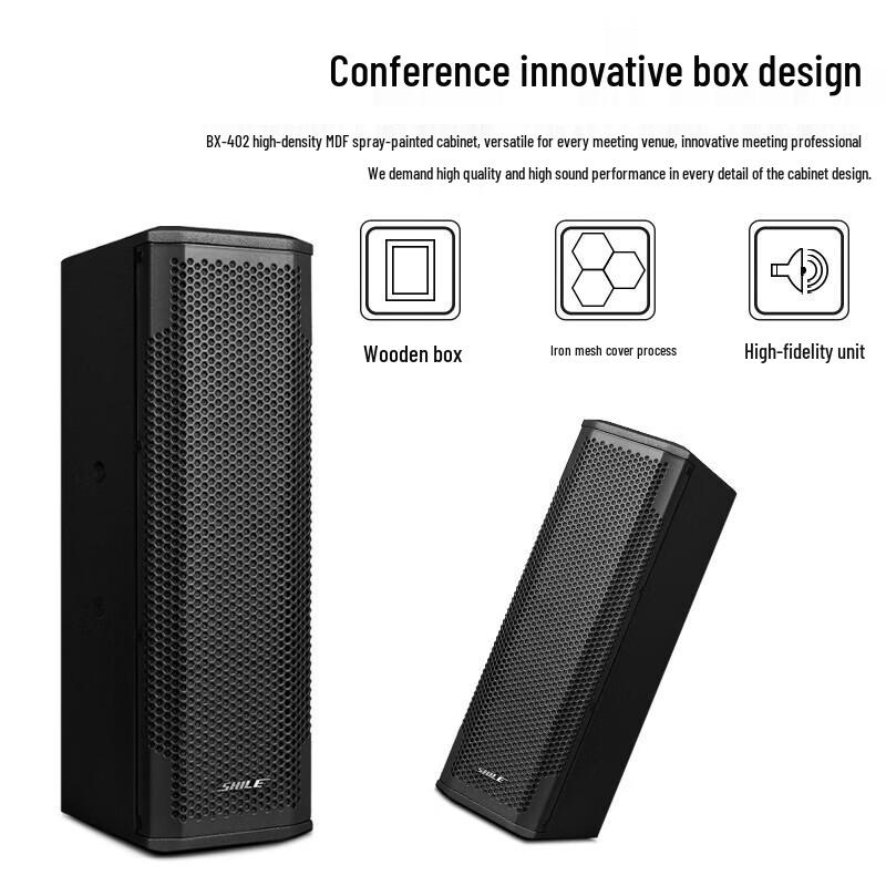 SHILE Professional Conference Room Audio System Kit
