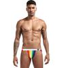 Men's Underwear Jockstrap Athletic Supporters Low Rise Stretch Performance Jock Strap Sexy Men Underwear Gay Underwear