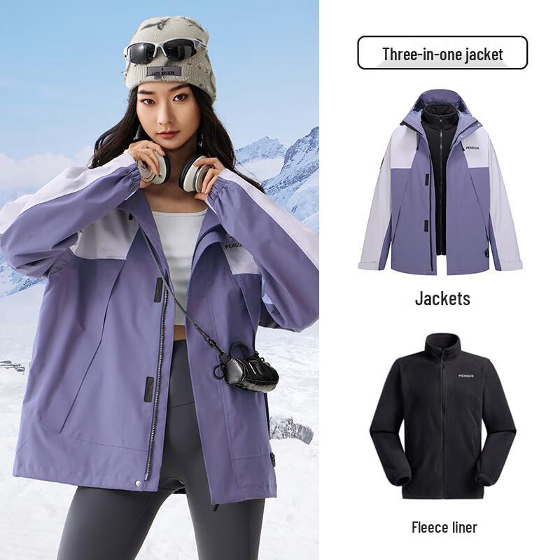 Camel Unisex Outdoorjacke