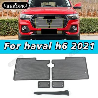 Car Middle Ect Screening Mesh Front Grille Ert Net Anti-mosquito Dust For Haval H6   Accessories