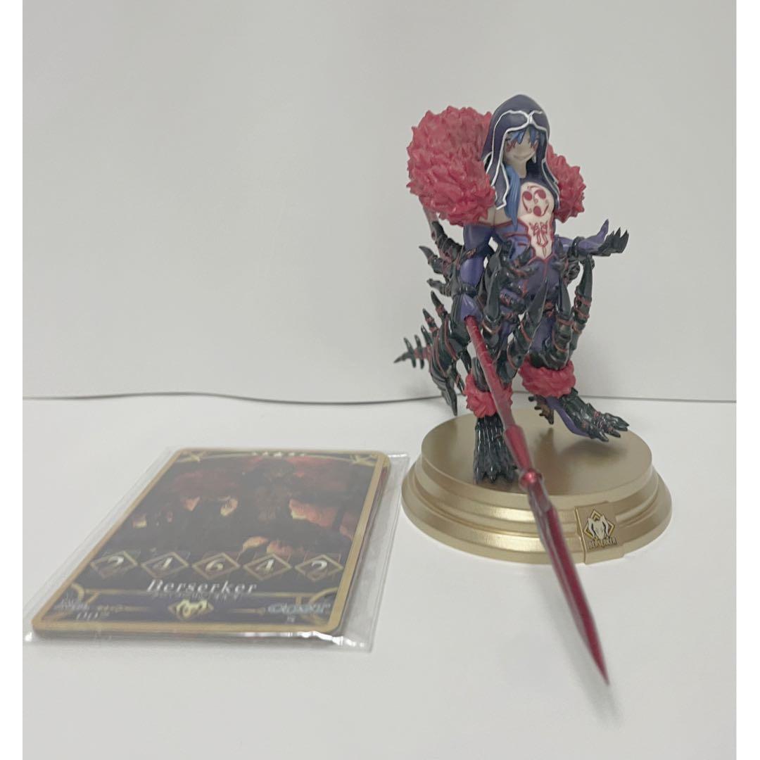 Fate/Grand Order Duel Cuchulain (Alter)