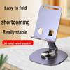Versatile Aluminum Alloy Rotating Tablet and Phone Stand